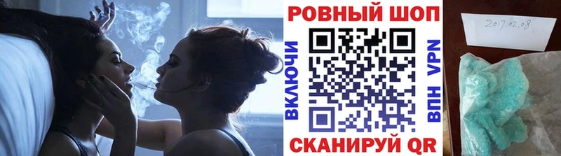 Хочу наркоту Азнакаево Конопля  НБОМе  A-PVP  ГАШ  КОКАИН 