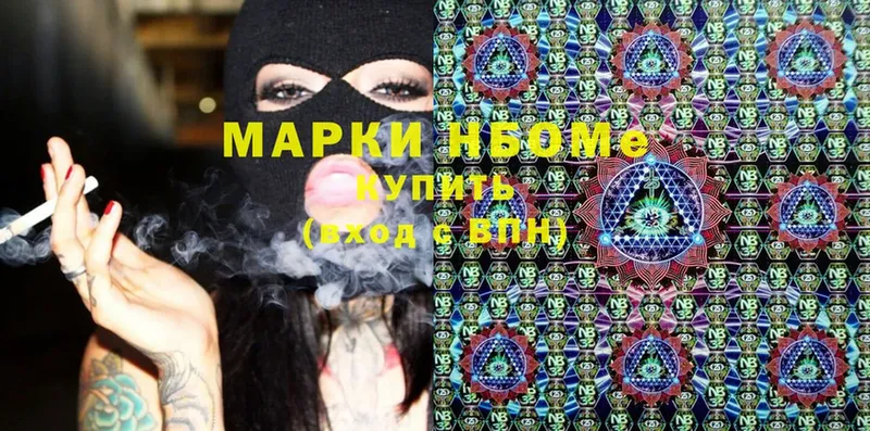 Купить наркотики Азнакаево A PVP  МЕФ  Cocaine  Гашиш  Героин  Канабис 