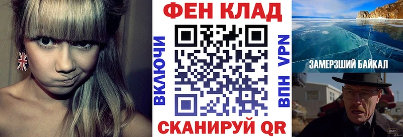 АМФЕТАМИН 98%  Азнакаево 