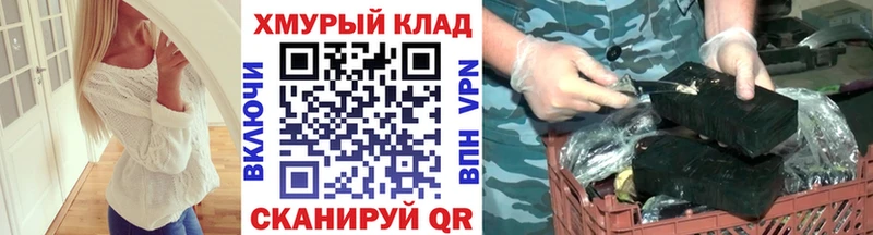 Героин Афган  Азнакаево 