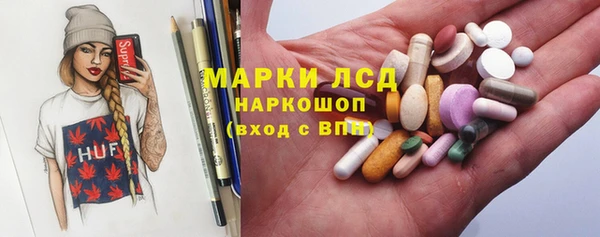 дмт Нефтекумск