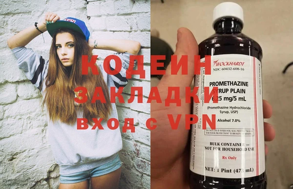 дмт Нефтекумск