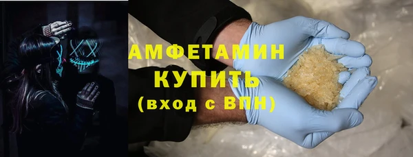 дмт Нефтекумск