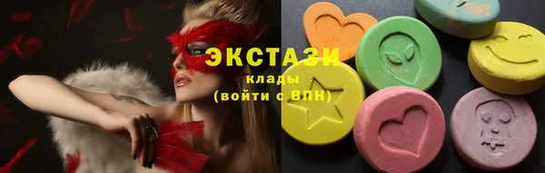 MESCALINE Нея