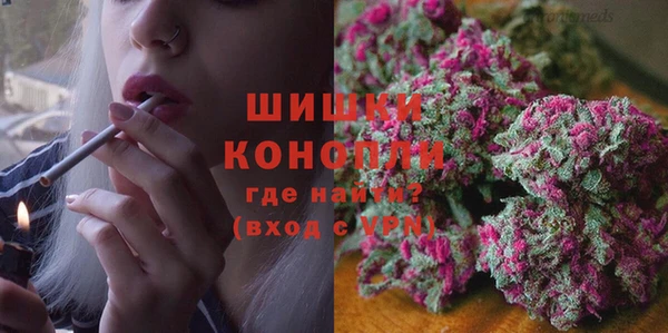 MESCALINE Нея
