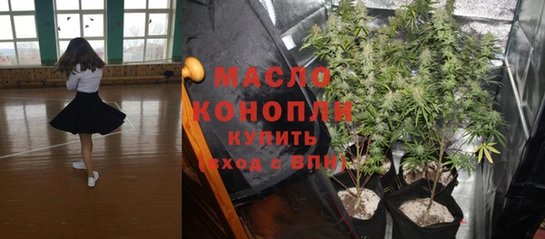 дмт Нефтекумск