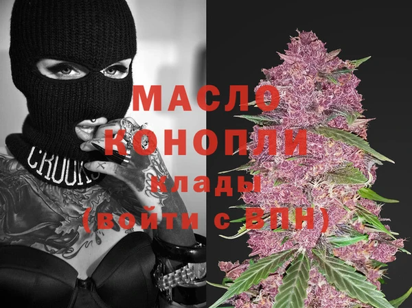 MESCALINE Нея