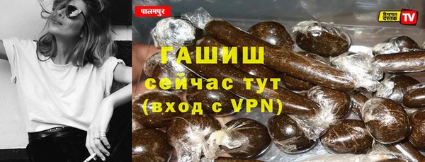 MESCALINE Нея