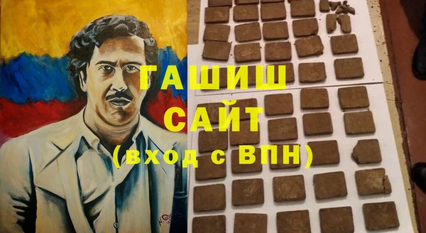 дмт Нефтекумск