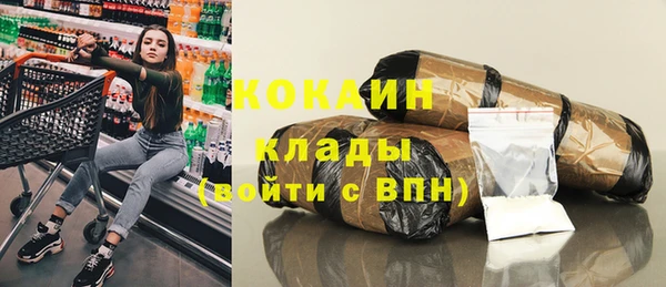 дмт Нефтекумск