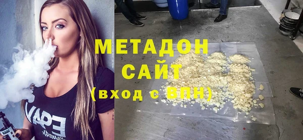 MESCALINE Нея