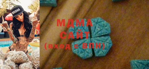 MESCALINE Нея