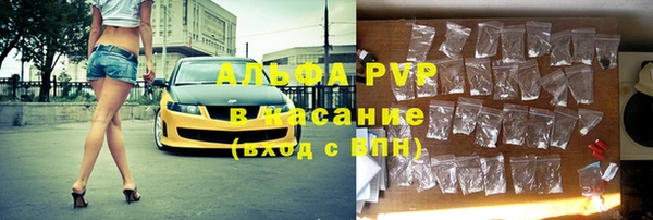 дмт Нефтекумск