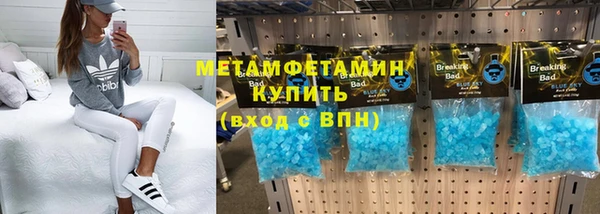 MESCALINE Нея