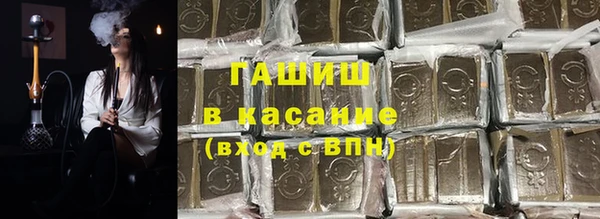 дмт Нефтекумск