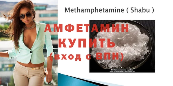 дмт Нефтекумск