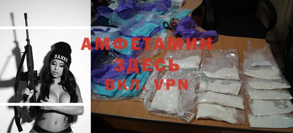 дмт Нефтекумск