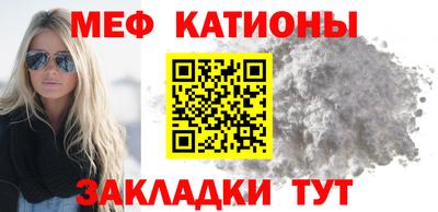 индика Абинск