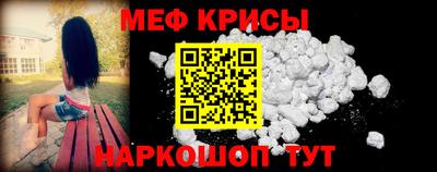 гашиш Азнакаево