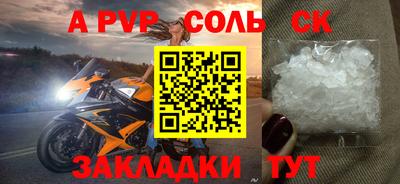 ГАЛЛЮЦИНОГЕННЫЕ ГРИБЫ Абакан