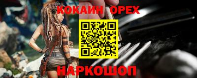 гашиш Азнакаево