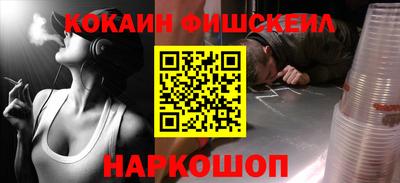 гашиш Азнакаево