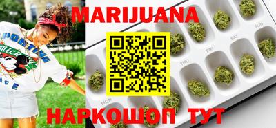 индика Абинск