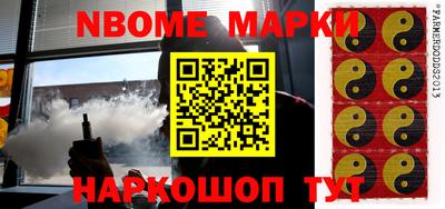 ГАЛЛЮЦИНОГЕННЫЕ ГРИБЫ Абакан