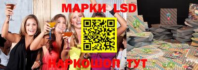 гашиш Азнакаево