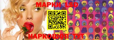 COCAINE Абинск