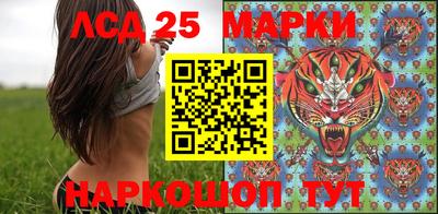 ешки Абакан