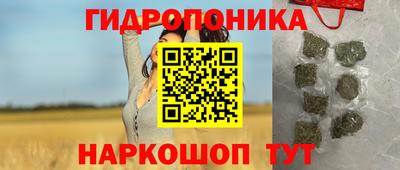 COCAINE Абинск