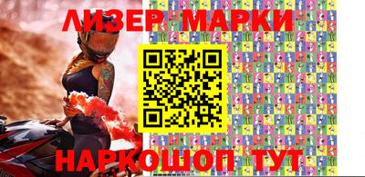 ГАЛЛЮЦИНОГЕННЫЕ ГРИБЫ Абакан