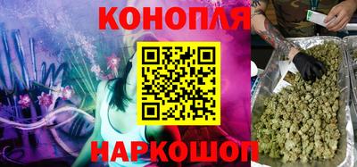 COCAINE Абинск