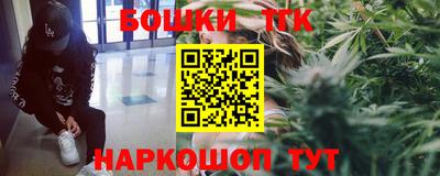 мефедрон VHQ Абакан
