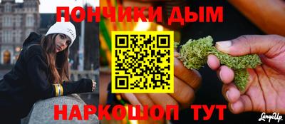 мефедрон VHQ Абакан