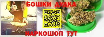 гашиш Азнакаево