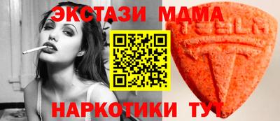 гашиш Азнакаево