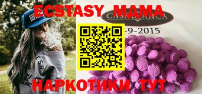 гашиш Азнакаево