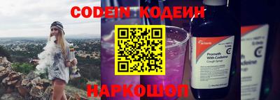 гашиш Азнакаево