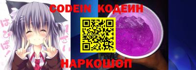 мефедрон VHQ Абакан