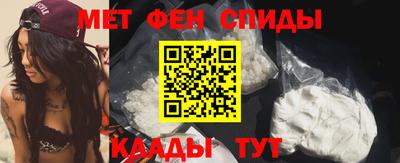 гашиш Азнакаево