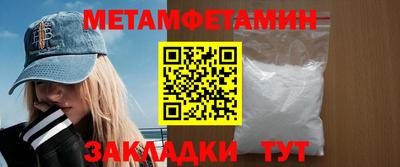 a pvp Балаково