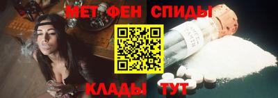 гашиш Азнакаево