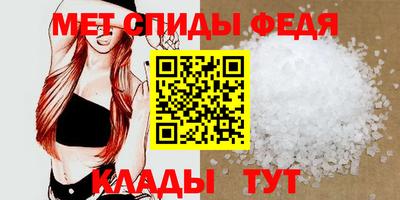 ГАЛЛЮЦИНОГЕННЫЕ ГРИБЫ Абакан