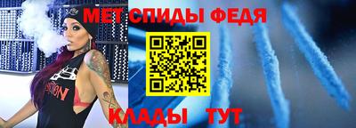 ГАЛЛЮЦИНОГЕННЫЕ ГРИБЫ Абакан