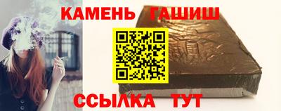 мефедрон VHQ Абакан