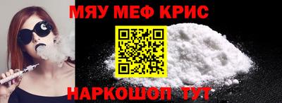 ГАЛЛЮЦИНОГЕННЫЕ ГРИБЫ Абакан