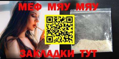 марки nbome Балашиха