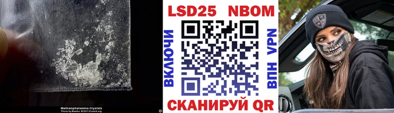 ЛСД экстази кислота Азнакаево